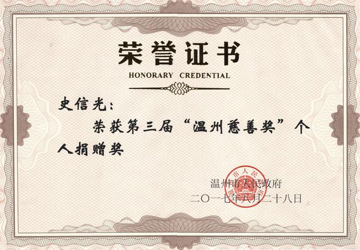 QQ图片20181029145641.jpg