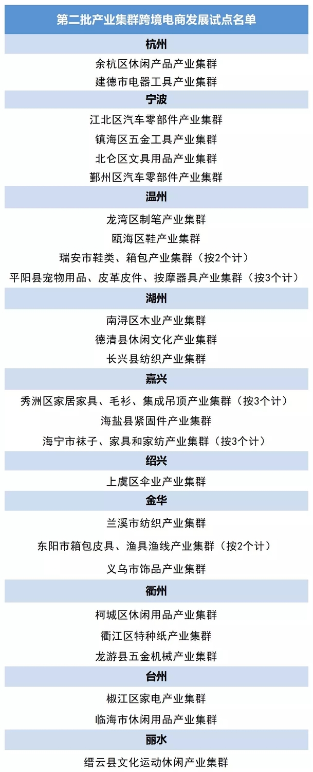 640_wps图片.jpg