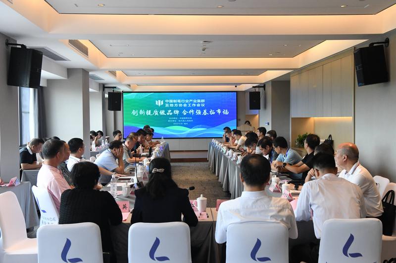 微信图片_20230925113454.jpg